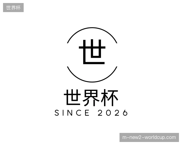探索世界杯官方网站